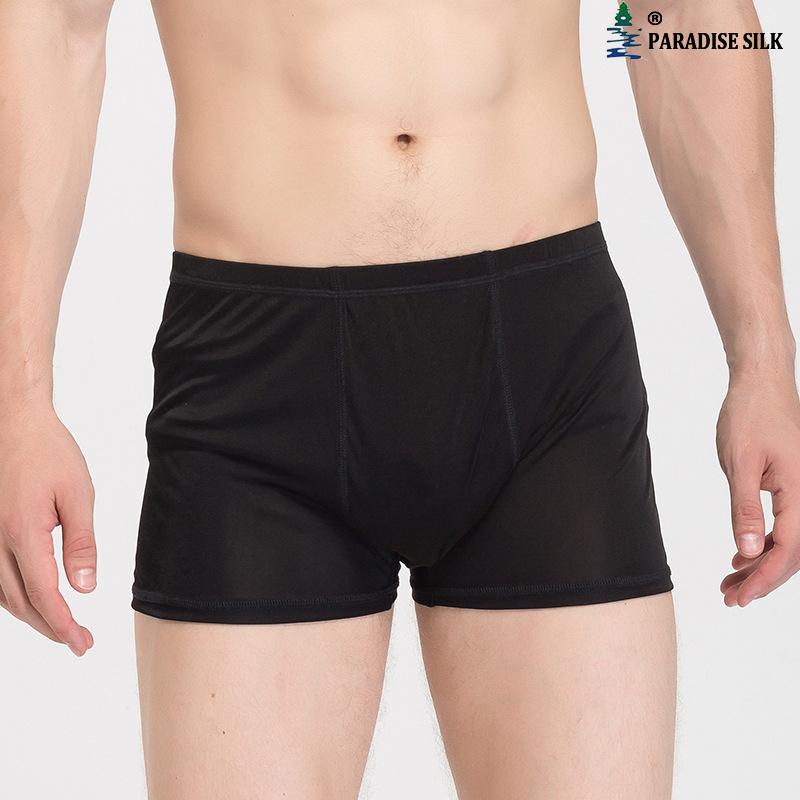 Pure Silk Knitted Men's Boxer Briefs Trunks  Underpants uomini boxer S M L - Picture 5 of 9
